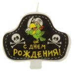 Свеча для торта Пиратский попугай С ДР 834394