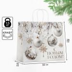 Пакет Новогодние шары 28х32х15см крафт 10343744