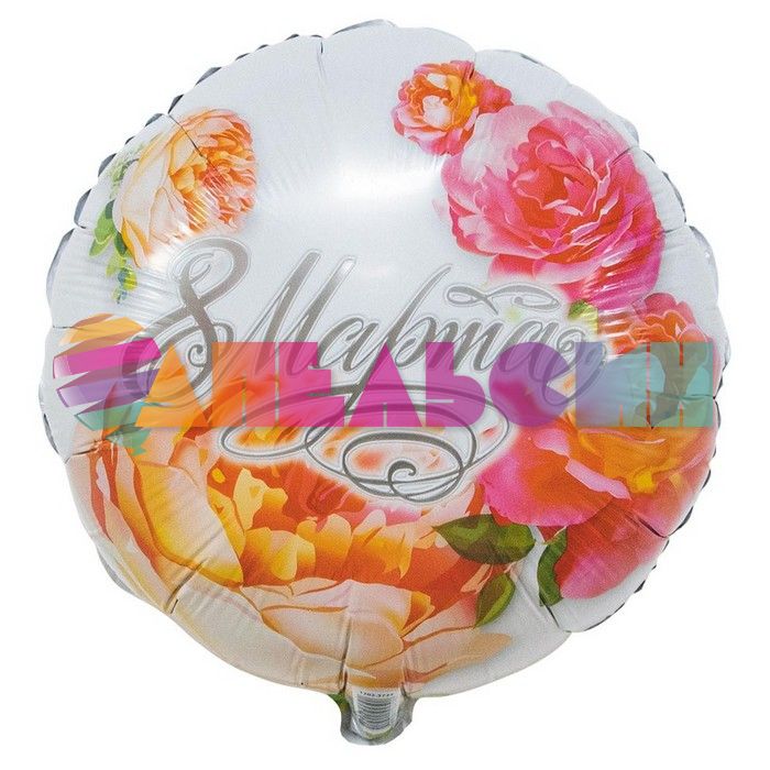 Шар фольга 8 марта Пионы FL18"/48см (Китай) 1202-3724