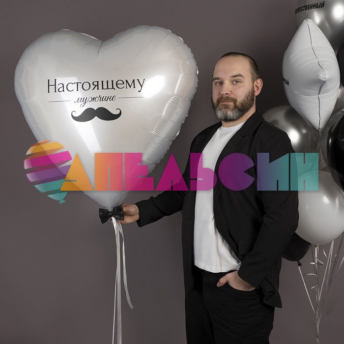 Шар сердце Белый AG36"/91см Блеск (Россия) 940820
