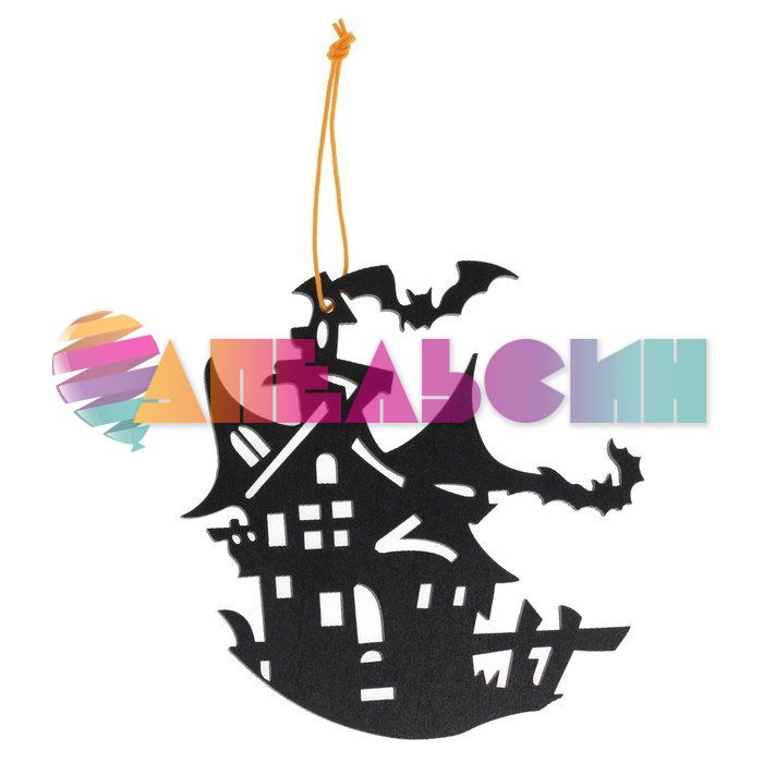 Подвеска Замок Дракулы 11см 1393705