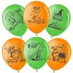 Шар латекс Магия есть 12"/30см 25шт/уп (Малайзия) 711516