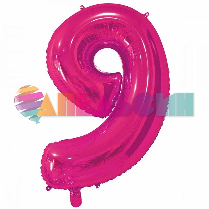 Шар цифра Розовый Е26"/66см фуксия 9 Fuchsia (Китай) 1207-3696