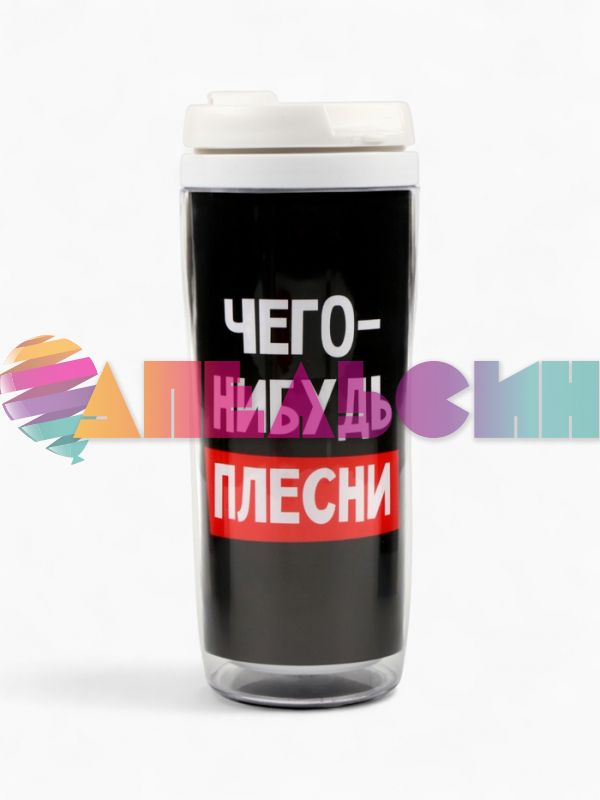 ГифтБокс Ненавижу тебя меньше всех 5в1 6487207