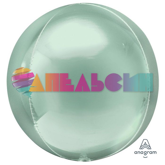 Шар сфера Зеленый A16"/41см Ментоловый Mint Green (США) 1209-0308