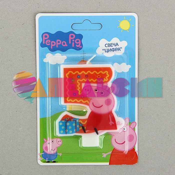Свеча для торта Пеппа 5 Peppa Pig 29737-СТОК