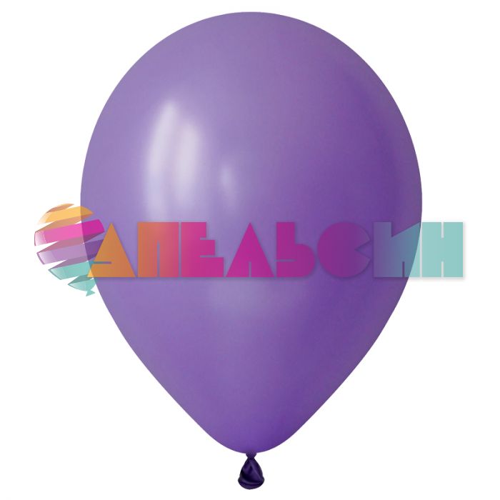 Шар пастель Сиреневый DL12"/30см (150) Lavender лаванда 100шт/уп (Вьетнам) 312150