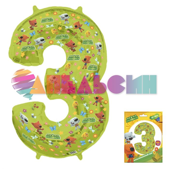 Шар цифра Ми-ми-мишки F32"/81см 3 (Испания) 811003