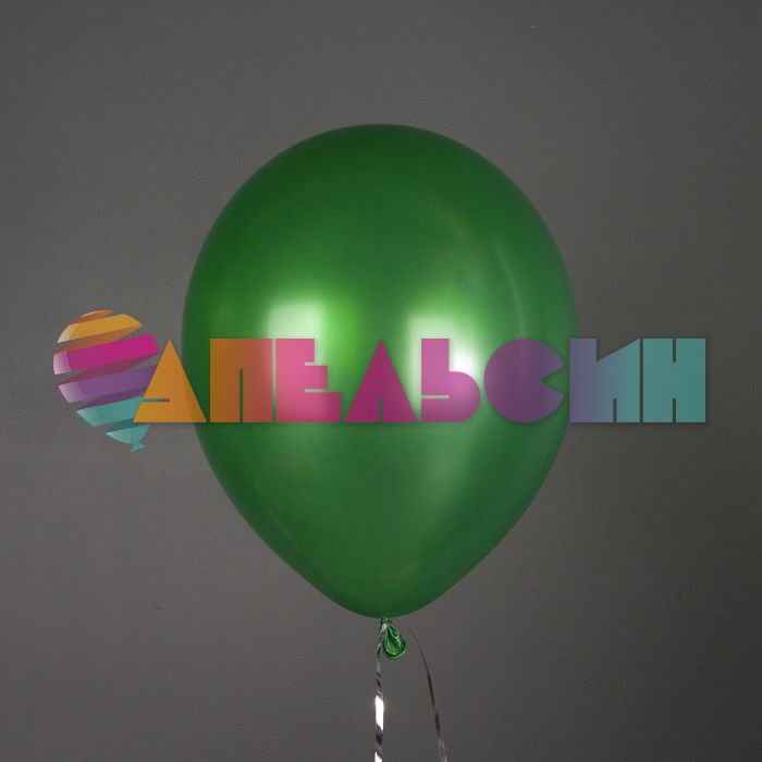 Шар металлик Зеленый 512/12"/30см (M26) Forest Green темный 100шт/уп (Китай) 512-12M26