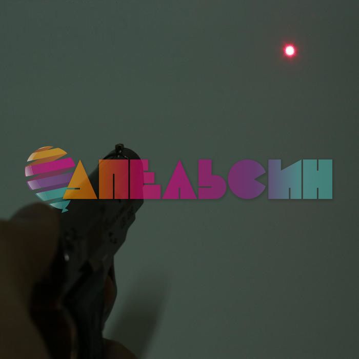 Зажигалка Пистолет с лазерной указкой /газ 1124189
