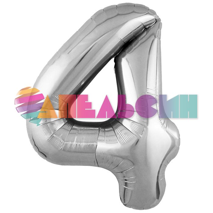 Шар цифра Серебро AG40"/102см 4 Slim (Россия) 754535