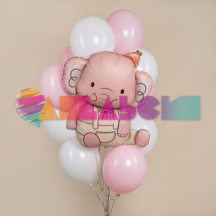 Шар фигура Слоник в колпачке розовый FL35"/89см (Китай) 29299