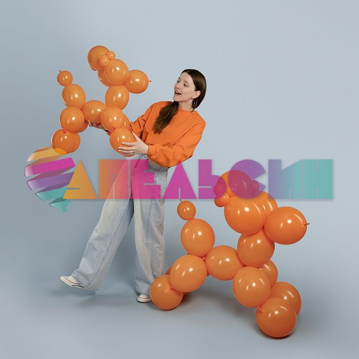 Шар ЛОЛ пастель Оранжевый 12"/30см (L55) Orange 50шт/уп (Китай) 512-12L09