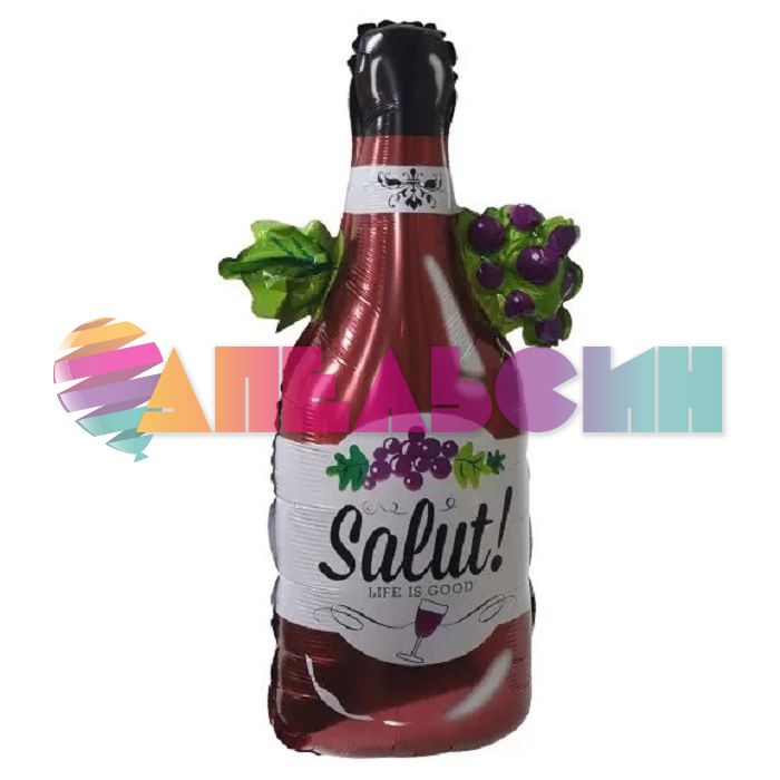 Шар фигура Бутылка Вино Salut FL31"/79см (Китай) 15250