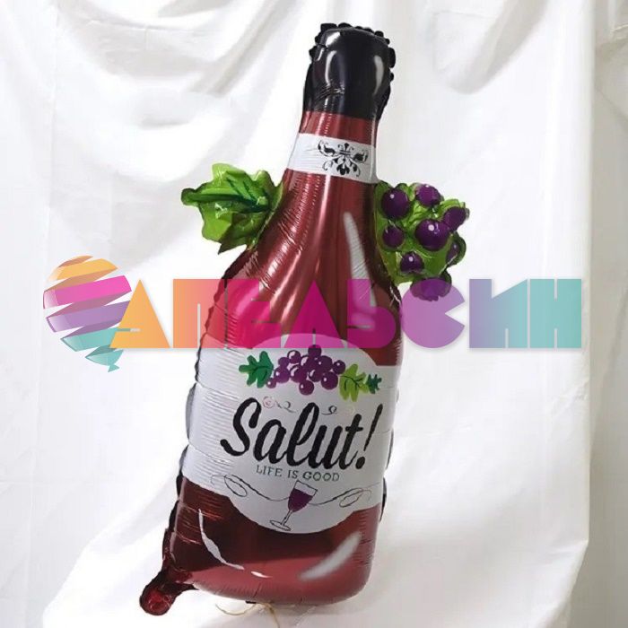 Шар фигура Бутылка Вино Salut FL31"/79см (Китай) 15250