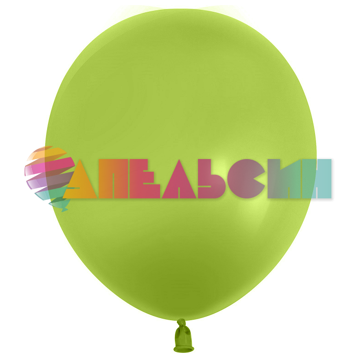 Шар пастель Зеленый 512/10"/25см (S06) Light green весенний 100шт/уп (Китай) 512-10S06