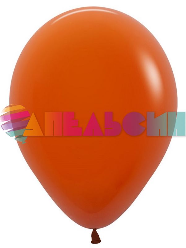 Шар пастель Оранжевый S05"/13см (062) Sunset Orange оранжевый закат 100шт/уп 105062-бр 404387
