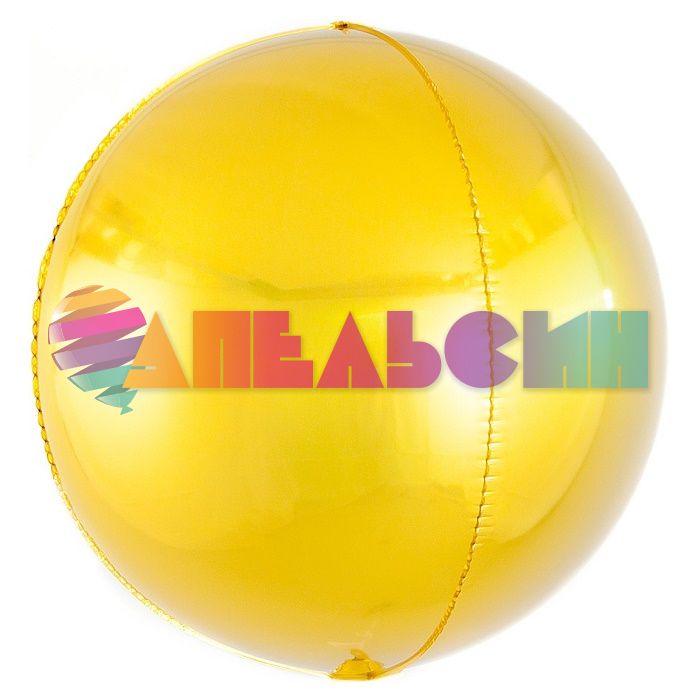 Шар сфера Золото FL15"/38см (Китай) металлик 550074-1