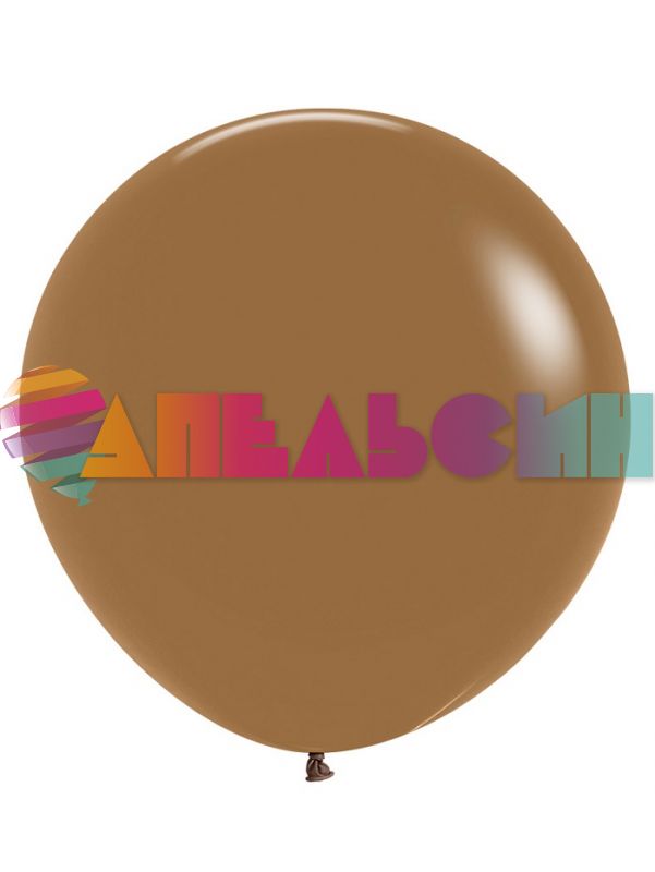Шар пастель Коричневый S24"/61см (070) Mocha мокко (Колумбия) 418551-1
