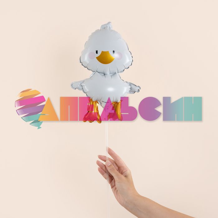 Мини фигура Гусь обнимусь FL16"/41см с клапаном (Китай) 26651