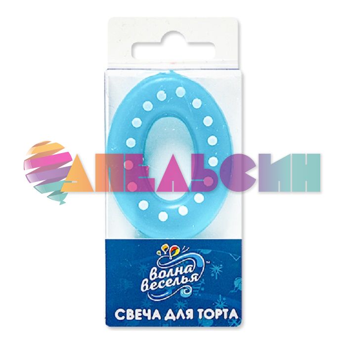 Свеча для торта Голубой в белый горох 0 4,3см 803150