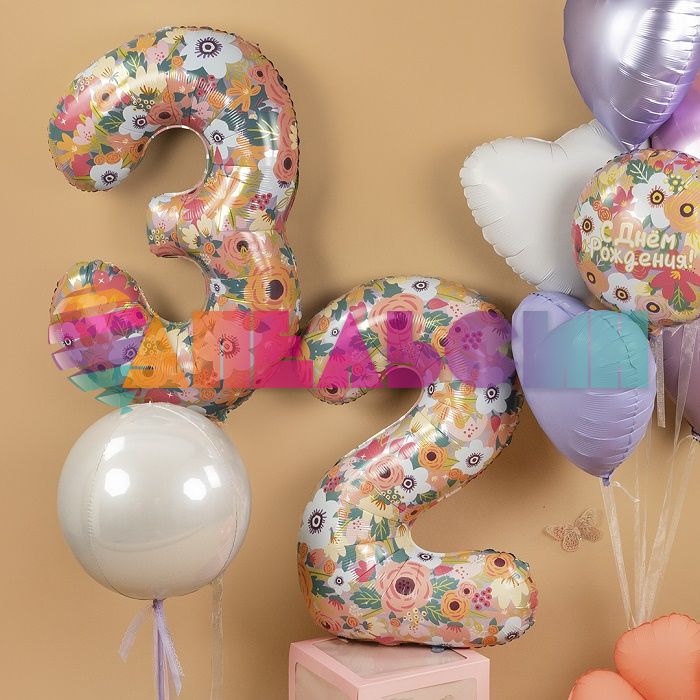 Шар фольга С ДР Цветочный вальс FL18"/46см (Китай) 13453