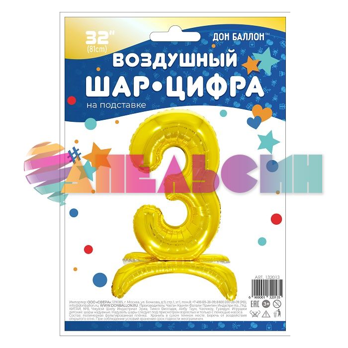 ЭГ нить 10м Белый лунный 132013