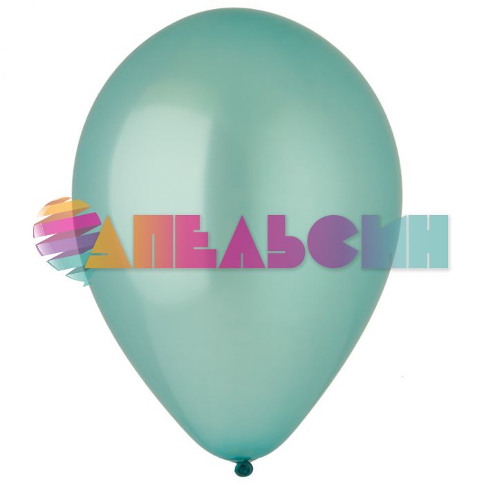 Шар металлик Бирюза Э12"/30см (576) Caribbean Blue 50шт/уп (Малайзия) перламутр 1102-1664