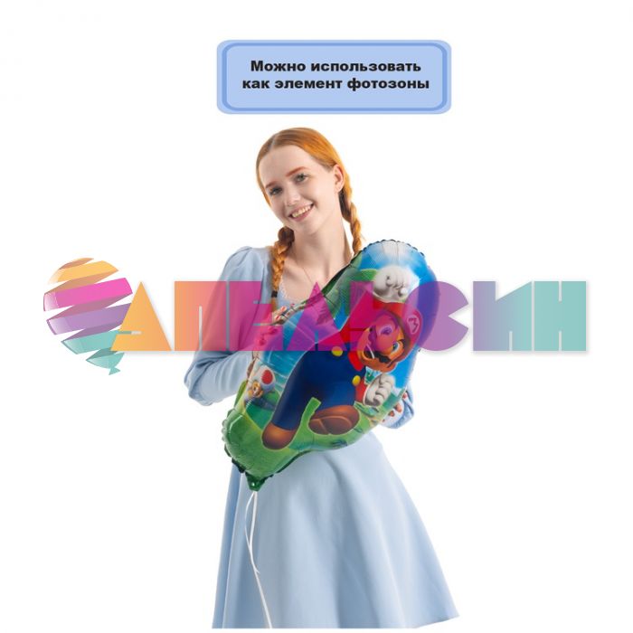Шар фигура Марио усатый водопроводчик Е27"/69см (Китай) 24405 1207-5526