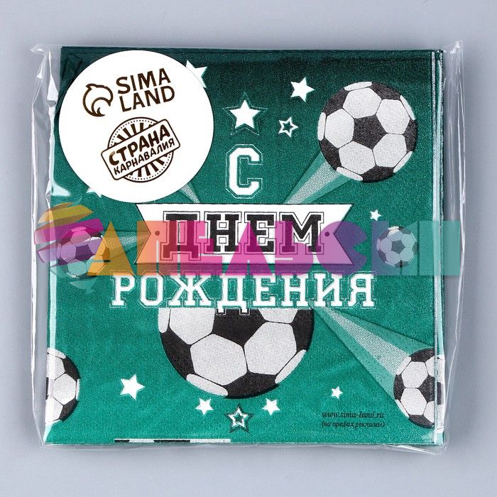 Салфетка С ДР Футбол 25см 20шт/уп 3536835