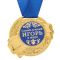 Медаль Игорь лучший в мире 5,5см металл 1348191