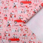 Бумага Meow Love Новогодний 70х100см глянец 5155319-1