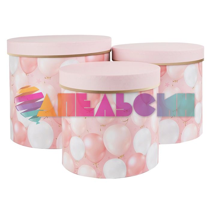 Коробка Шарики розовые 20х20,5см цилиндр 503006-1