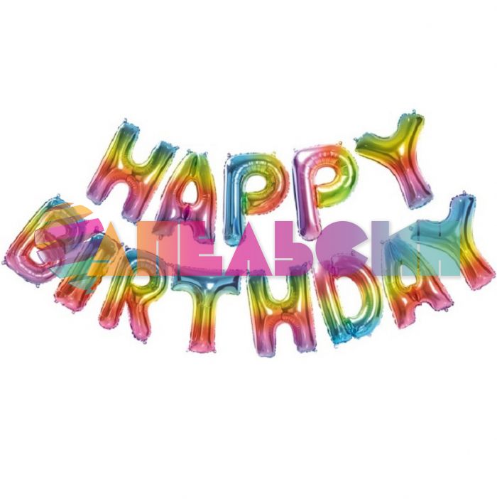 Надпись из шаров HAPPY BIRTHDAY радужный градиент FL14"/36см (Китай) 19500