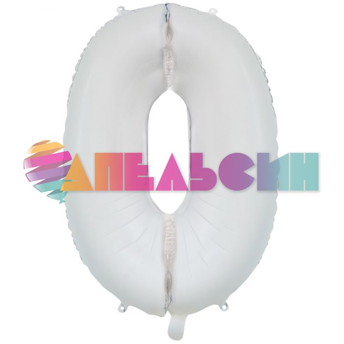 Шар цифра Белый Е26"/66см 0 White (Китай) 1207-4848