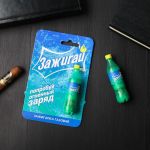 Зажигалка Лимонад Зажигай /газ 5232228