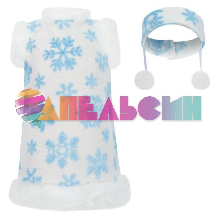 Костюм Снежинка 2в1 (платье меховое, ободок) 068-122см 14293-ПРОКАТ