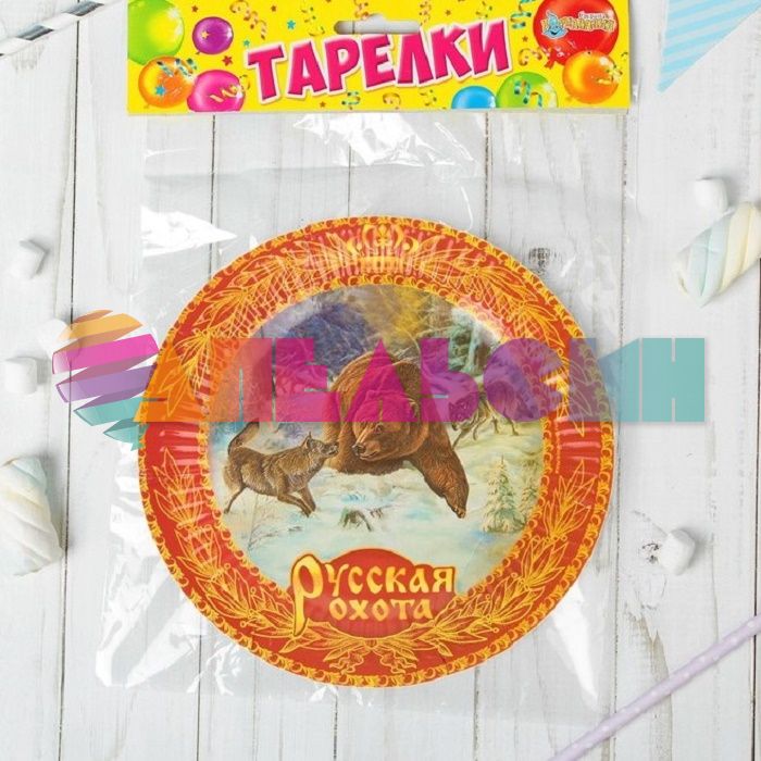 Тарелка Русская охота 18см 6шт/уп картон 856631