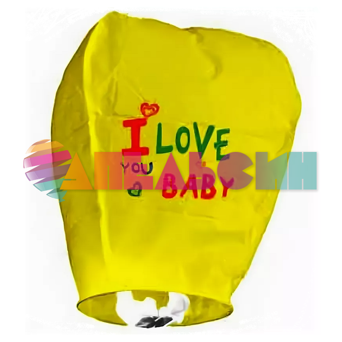 Китайский фонарик I Love You Baby голубой 90см купол 290420-B