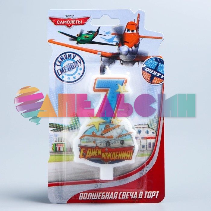 Свеча для торта Самолеты Disney 7 1167472-СТОК