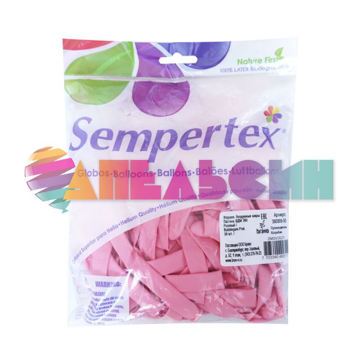 Шар ШДМ пастель Розовый S360 (009) Bubble Gum Pink 50шт/уп (Колумбия) 360009-50