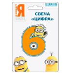 Свеча для торта Миньоны 6 29826-СТОК
