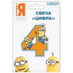Свеча для торта Миньоны 4 29824-СТОК