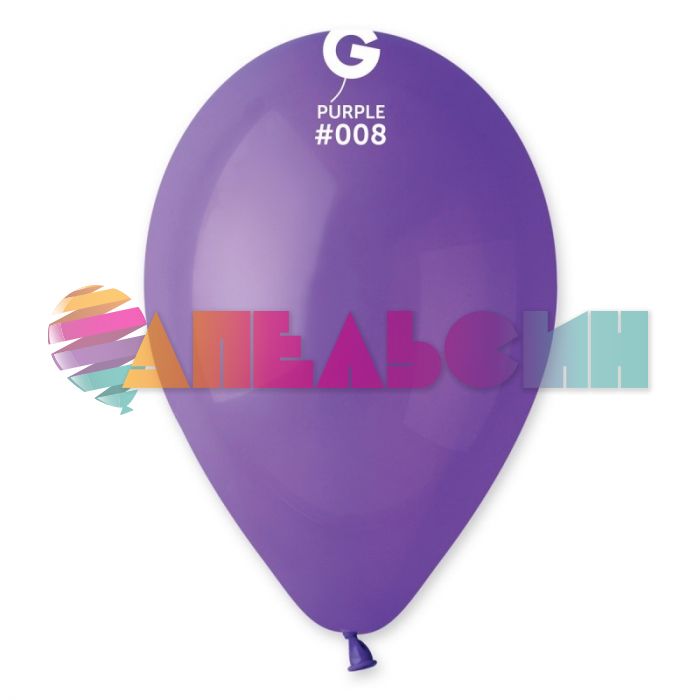 Шар пастель Фиолетовый И14"/36см (008) Purple 50шт/уп (Италия) 1102-0346