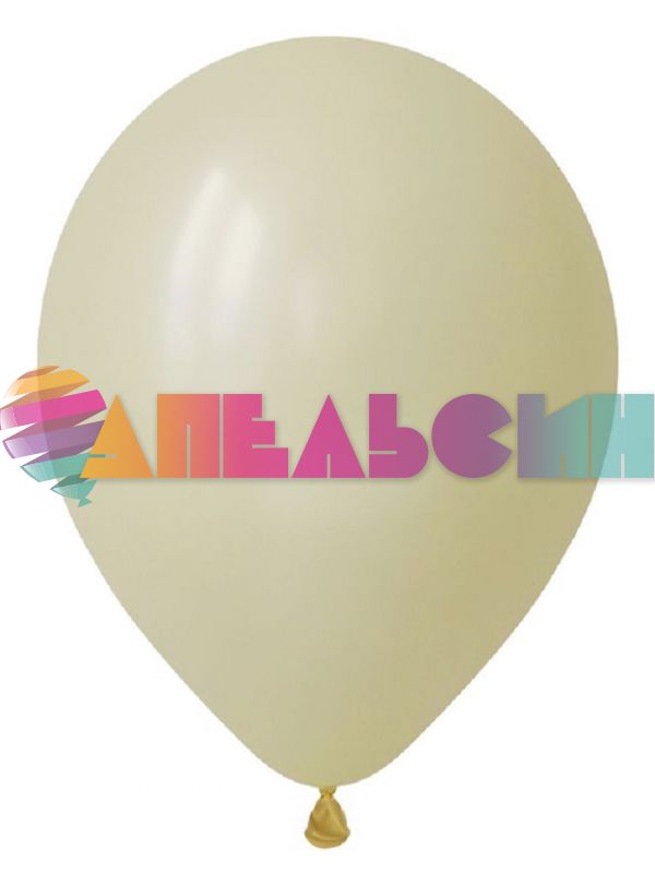 Шар пастель Бежевый DL12"/30см (241) Ivory слоновая кость 50шт/уп (Вьетнам) 312241-50