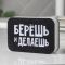 Губка для мытья посуды Берешь и делаешь 6х9см паролон 7025598