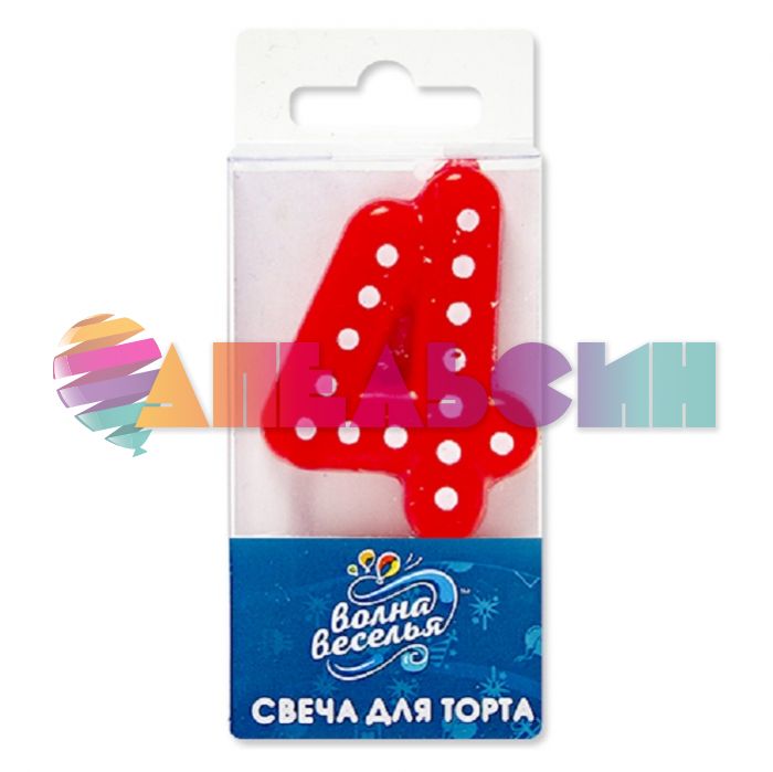Свеча для торта Красный в белый горох 4 4,3см 803144