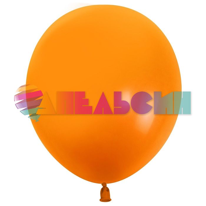 Шар пастель Оранжевый 512/12"/30см (S09) Orange 100шт/уп (Китай) 512-12S09