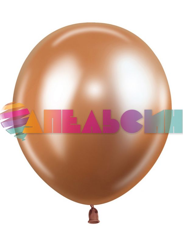 Шар хром Розовое золото 512/12"/30см (K3) Rose Gold 50шт/уп (Китай) 512-12K3
