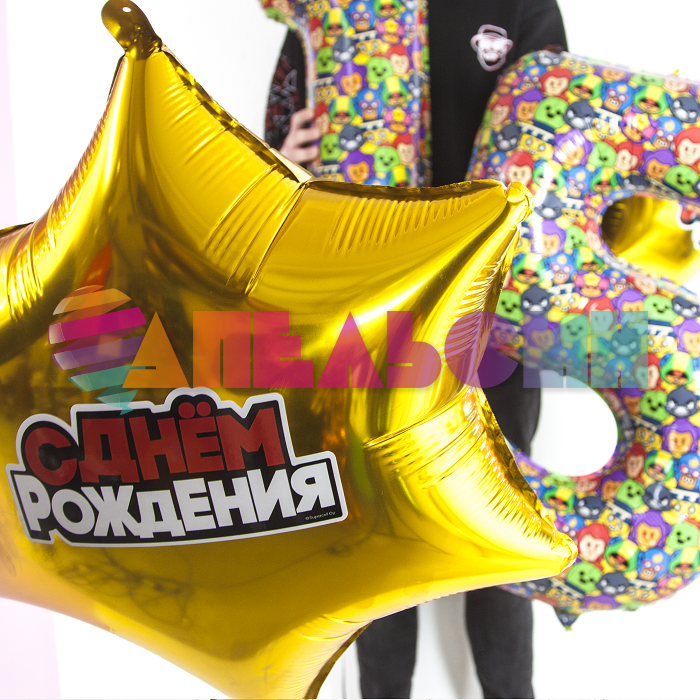 Шар звезда Золото FL19"/48см 6-ти конечная (Китай) 501599